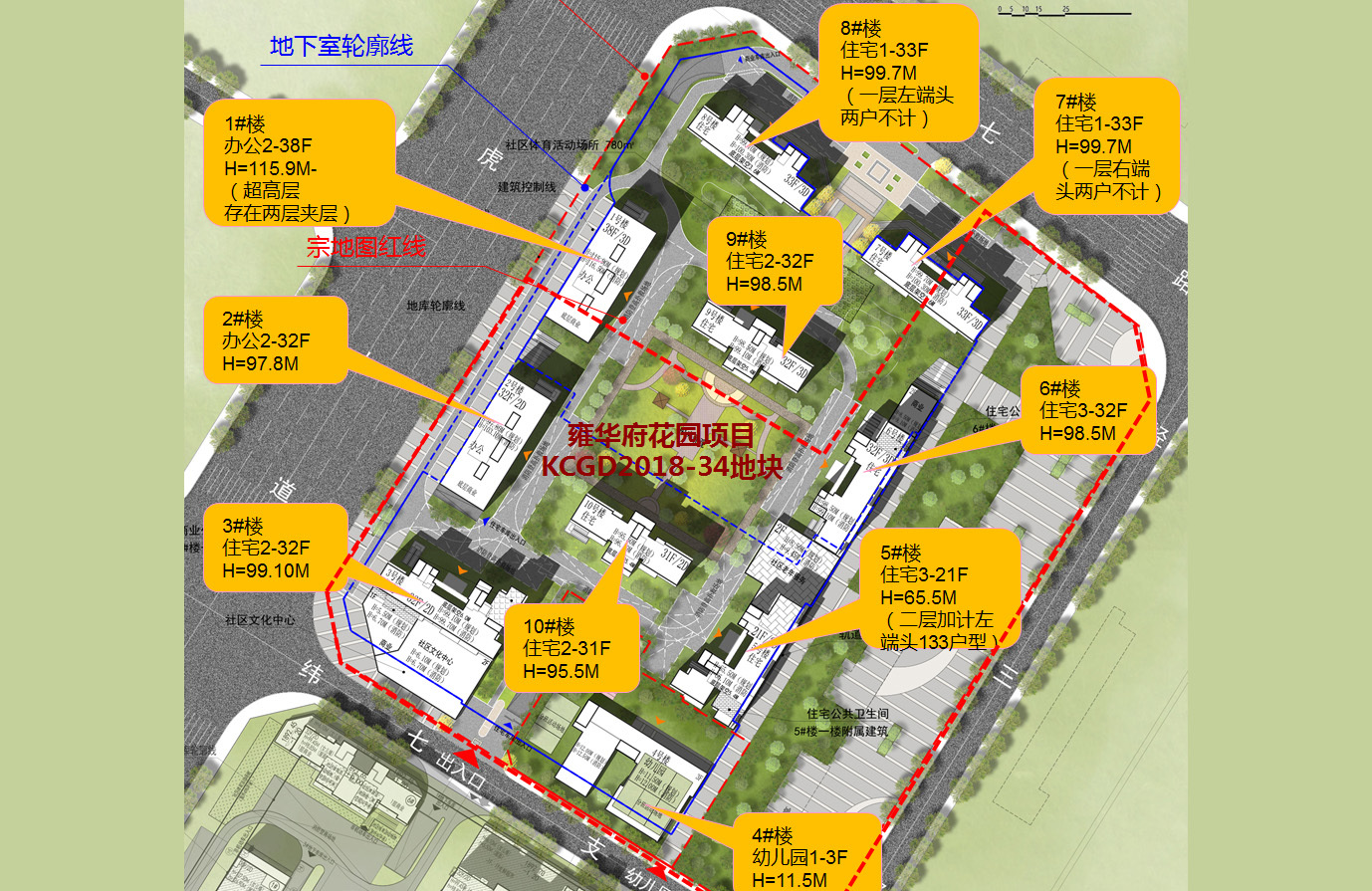 招商城市主场出租_招商城市主场江北新区_番禺招商城市主场