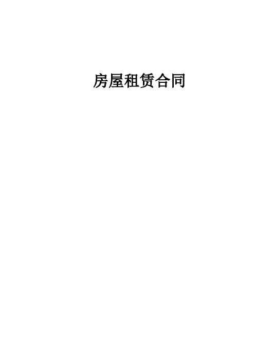 上海会展场地出租平台_会展场地租赁价钱_北京租赁会展空调