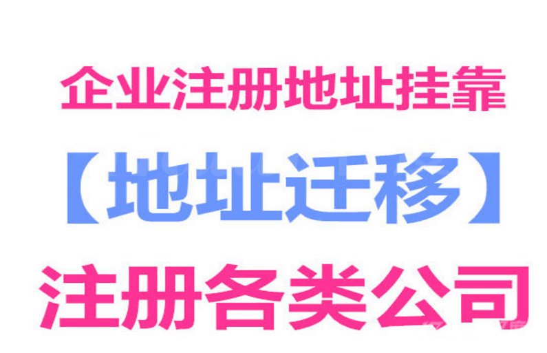 有偿借用场地是租赁吗_公园场地租赁收费标准_租赁场地交收协议