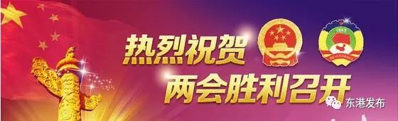 最高法出台司法解释拆迁补偿不公平不准强拆_株洲河西拆迁有山地的补偿_租的场地拆迁有补偿吗?