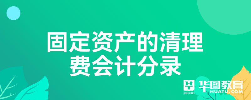 《田径》电子课件铅球场地简易画法(1)_场地租赁费简易征收_上海移动厕所租赁,简易厕所租赁,上海厕所租赁价格