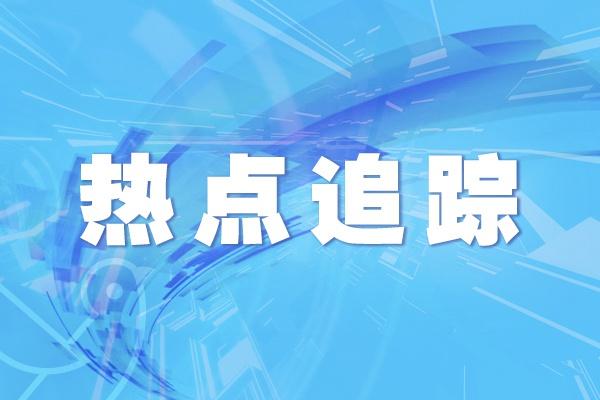 办公场所租赁简单协议|《上海市住房租赁条例》今起实施，明确禁止群租