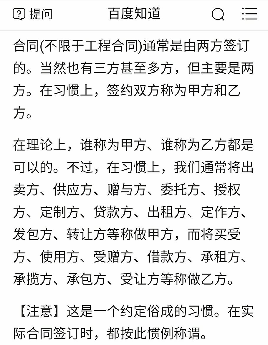 经营场所租用协议_张某租用李某的房屋用于经营_临时办公场所经营情况说明格式