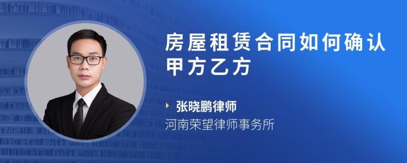 场地合作使用协议|“名为合伙实为租赁”的合伙协议（模板）