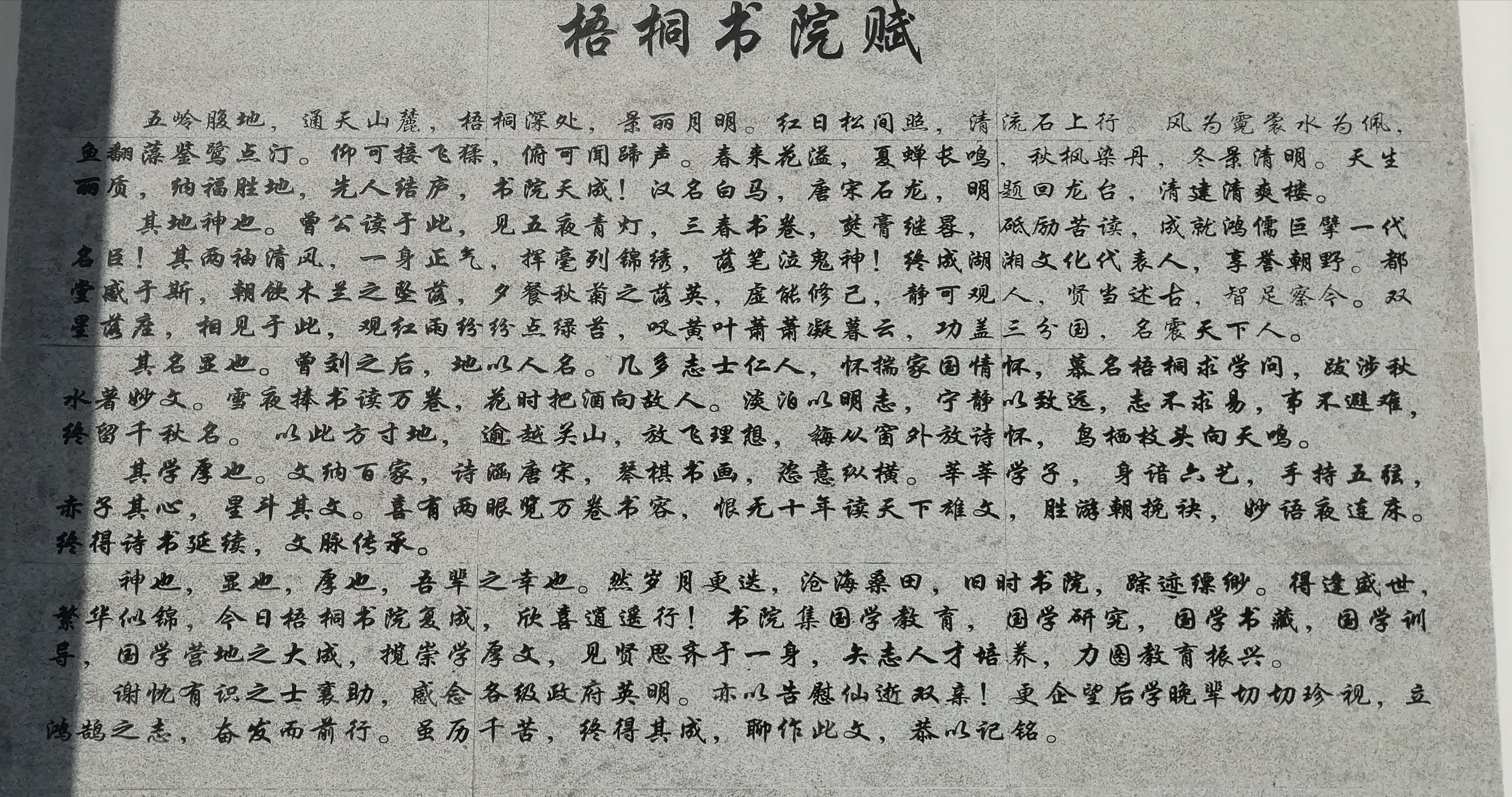 如何办好一场活动_英国投资移民办好后会先给几年的签证_准迁证多久能办好