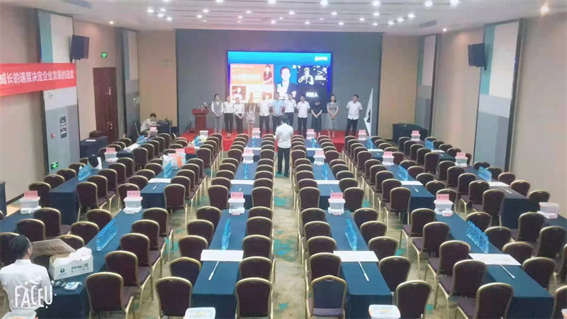 天津会议场地_场地出租会议记录_南宁会议场地出租