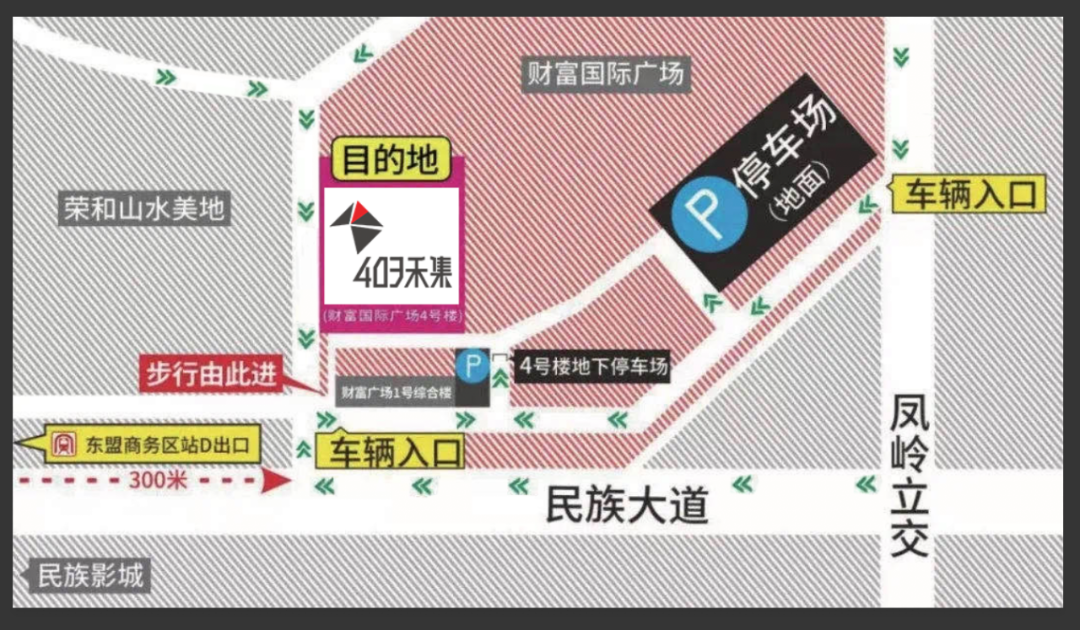 天津会议场地_上海空场地出租上海码头带场地出租_会议场地出租