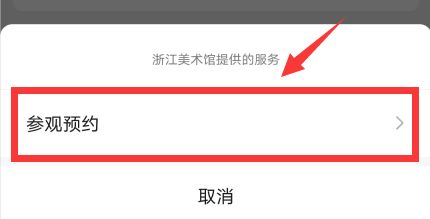 徐汇初中户籍看街道还是区_徐汇区活动场地_区角活动观察记录表阅读区