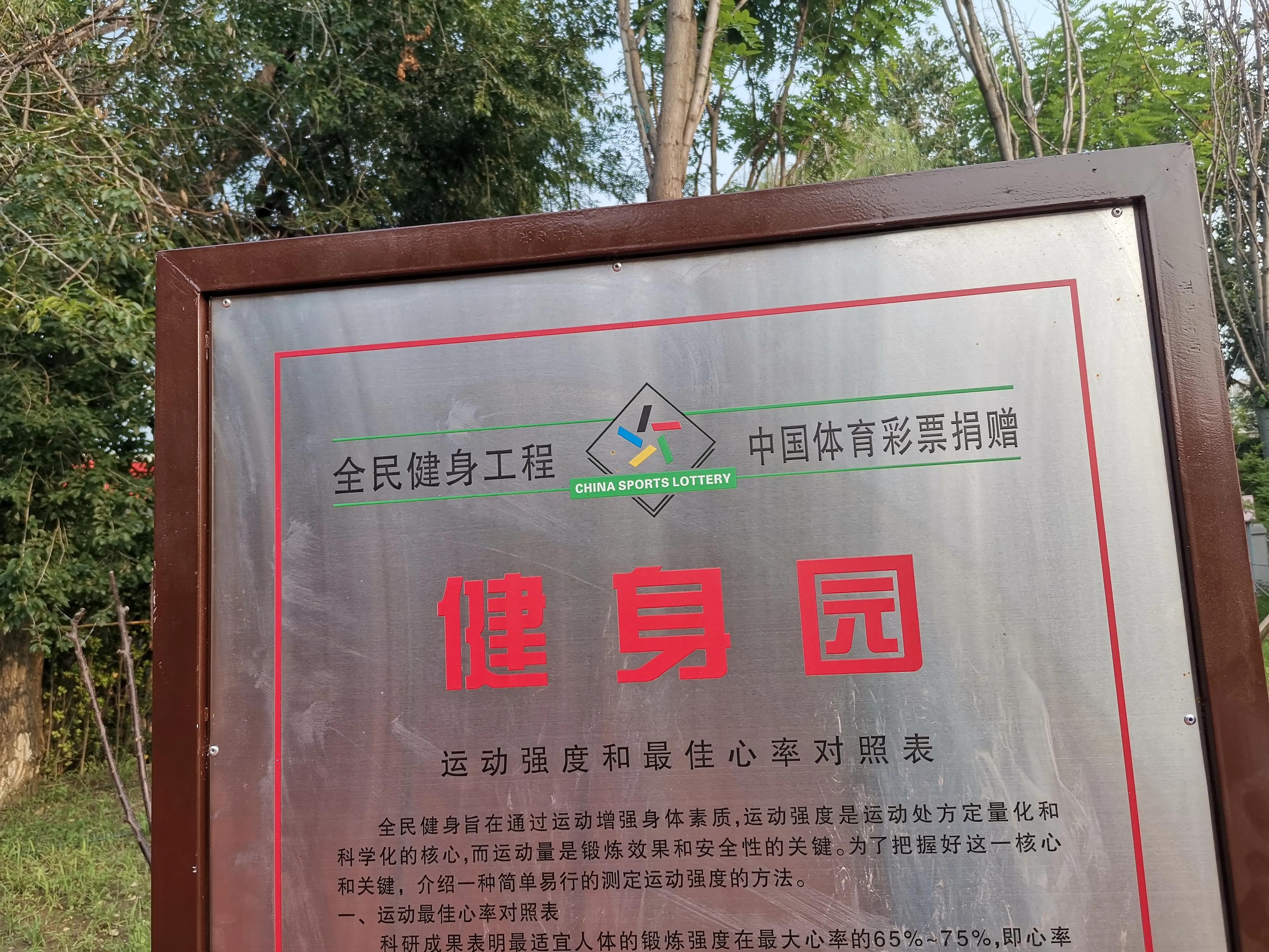 上海特色场地_天津活动场地_天津特色活动场地