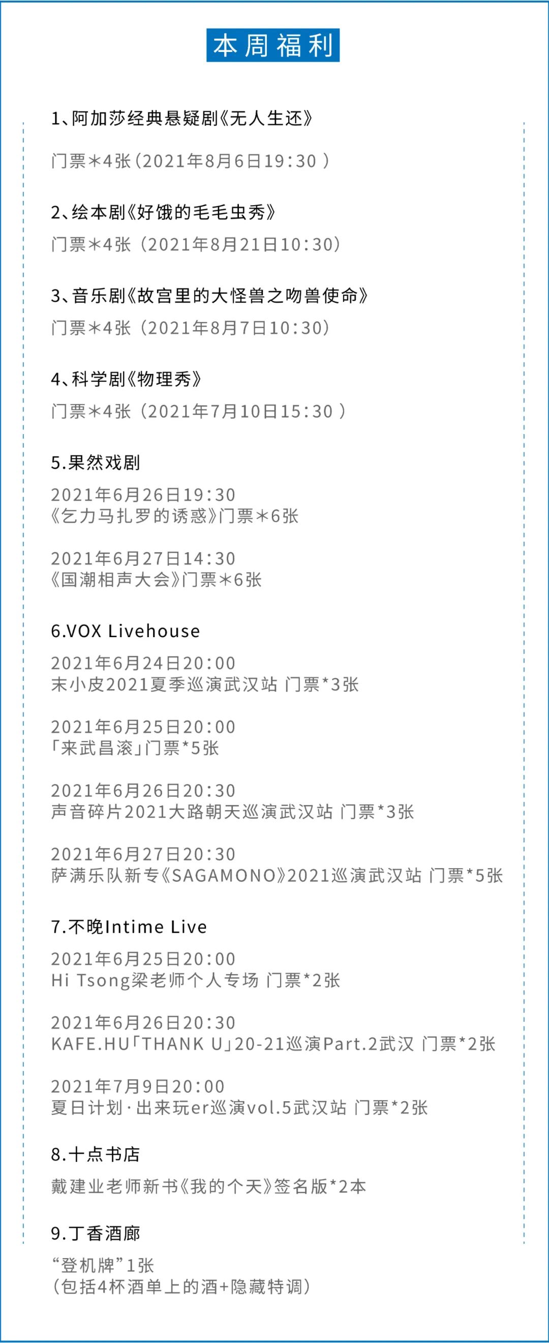 展会活动场地_展会场地设计_北京 活动场地