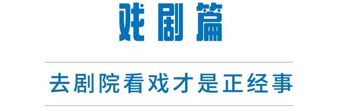 展会场地设计_展会活动场地_北京 活动场地