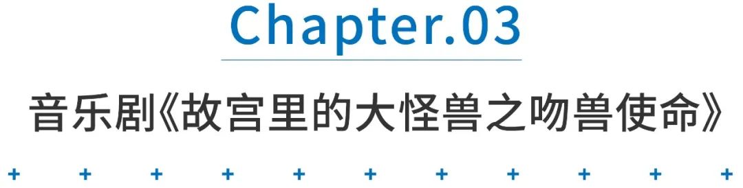 展会场地设计_北京 活动场地_展会活动场地