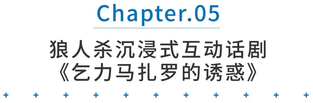 北京 活动场地_展会活动场地_展会场地设计