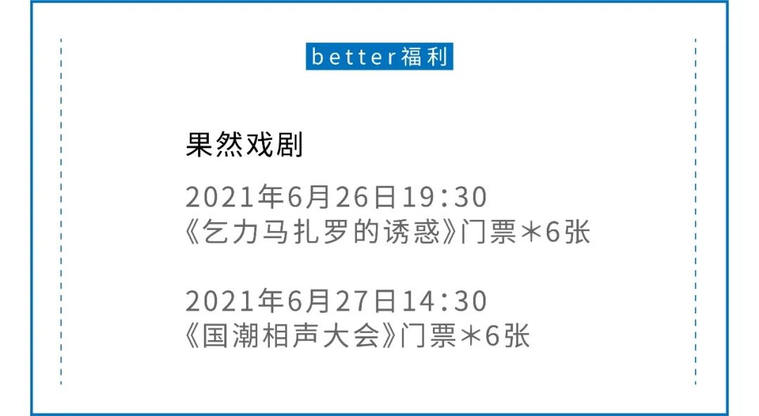 展会场地设计_北京 活动场地_展会活动场地