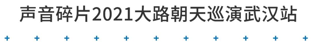 北京 活动场地_展会活动场地_展会场地设计