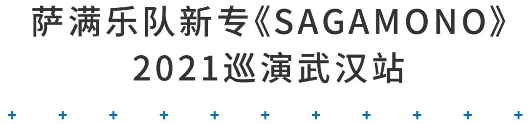 展会场地设计_展会活动场地_北京 活动场地