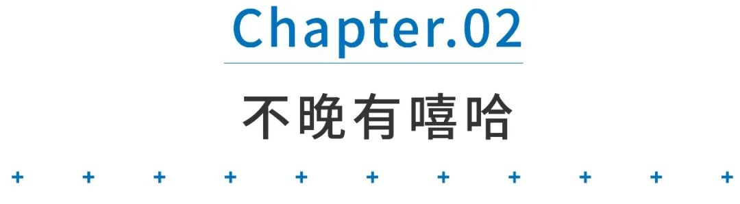 北京 活动场地_展会活动场地_展会场地设计