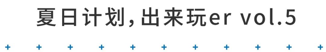 展会活动场地_北京 活动场地_展会场地设计