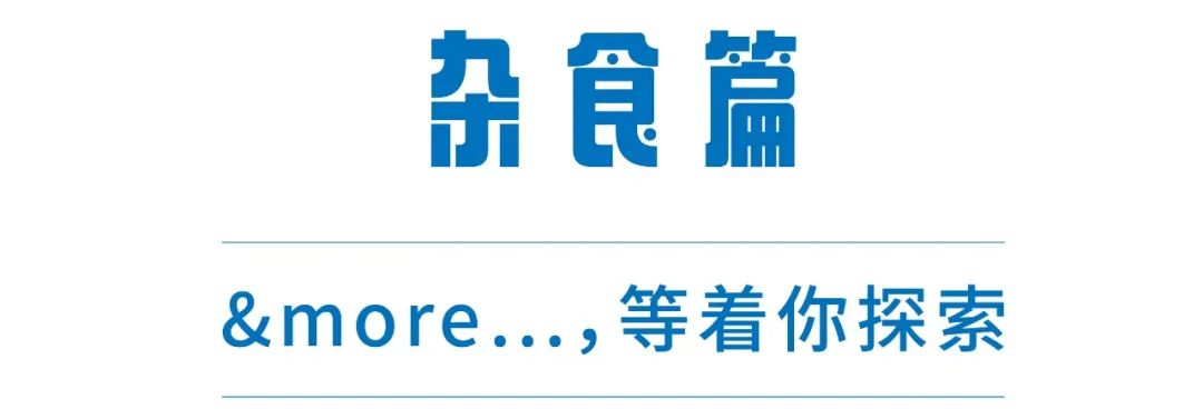 北京 活动场地_展会场地设计_展会活动场地