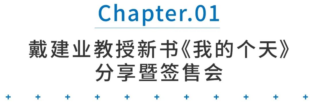 北京 活动场地_展会活动场地_展会场地设计