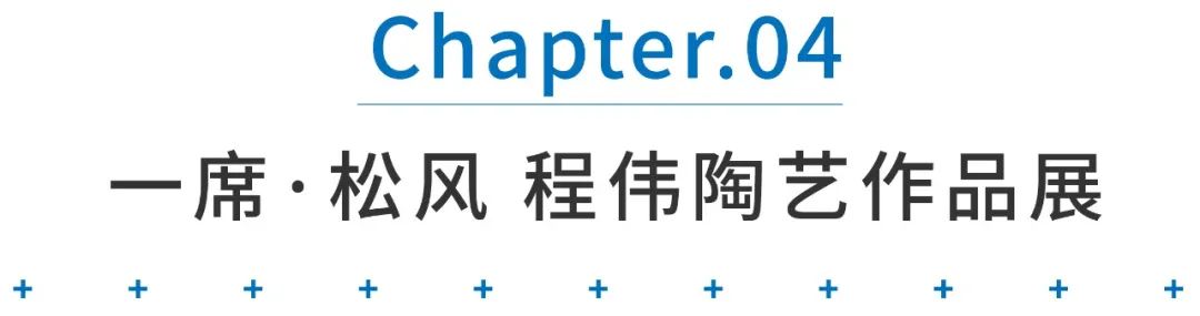 展会活动场地_北京 活动场地_展会场地设计