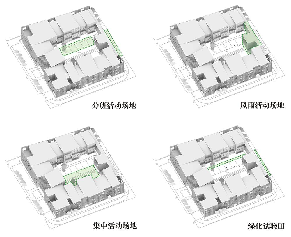 幼儿园分班室外活动场地_幼儿 园国际儿童图书日活动方案_浙师大杭州幼儿师范学院附属幼儿园彩虹城分园