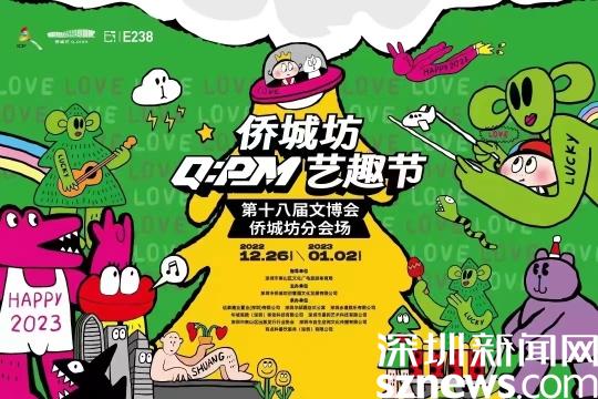 展览会场_会场会场公司_书画展览展览