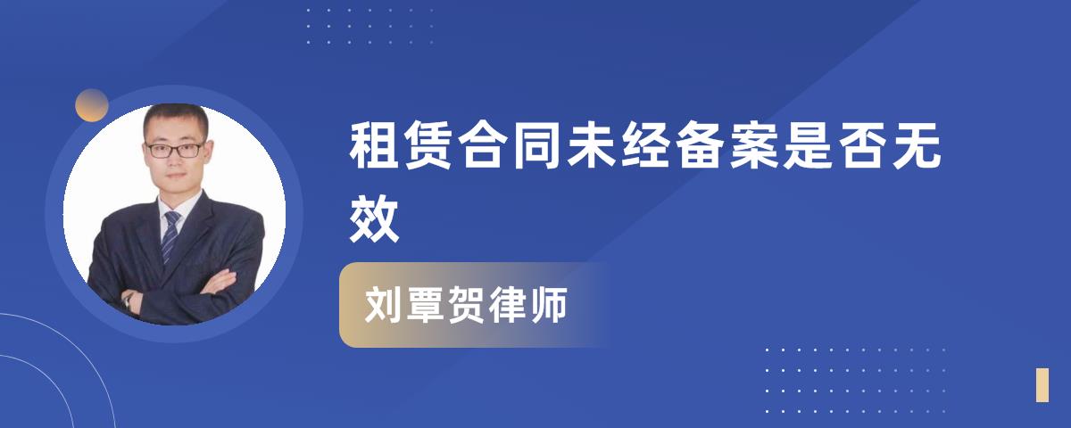 公司注册租赁场地_租赁场地的合同_上海 拍摄 场地 租赁