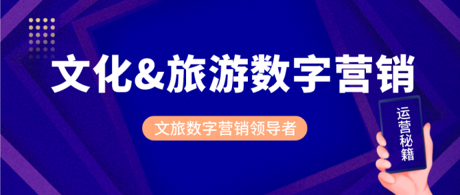 新知达人, 微谷（北京）直播基地 | 热门场地租赁，共享直播间，快看这边