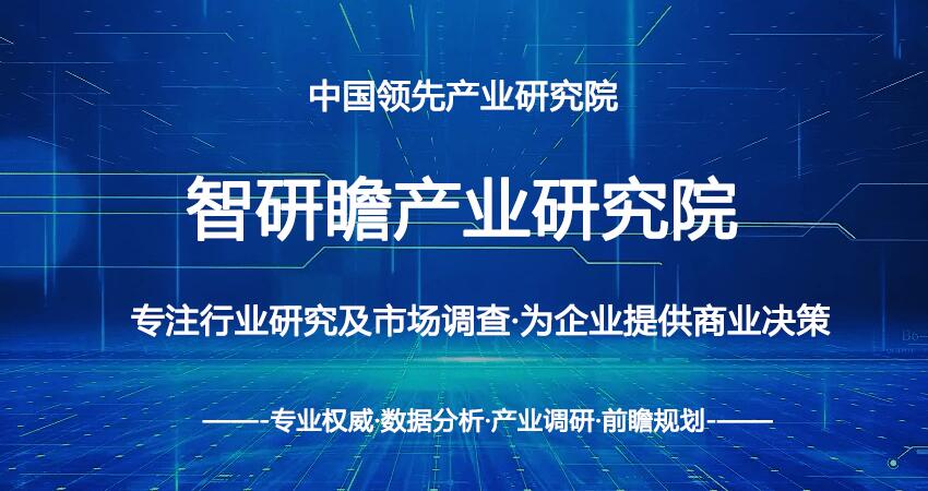 体育场地租用_场地租用发票票样_空闲场地租用