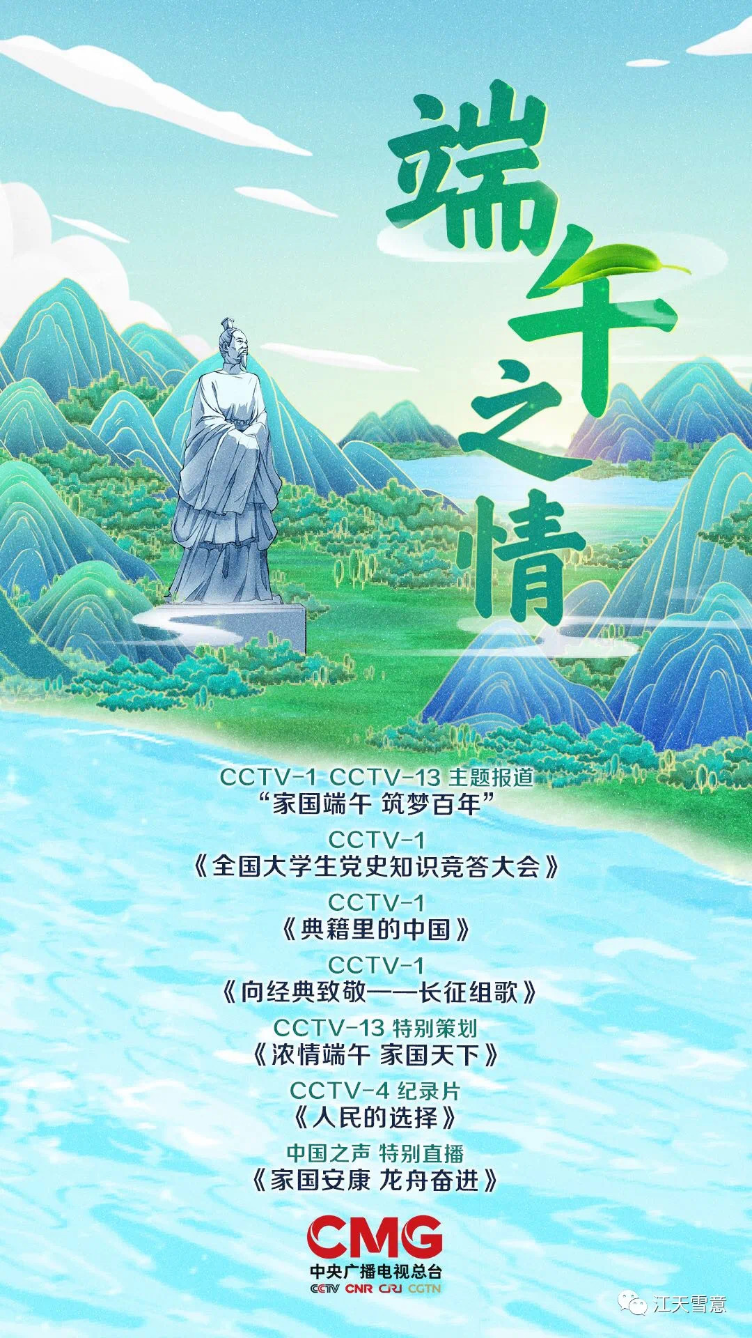 漫展会场如何布置_气球怎么布置会场_联欢会会场布置