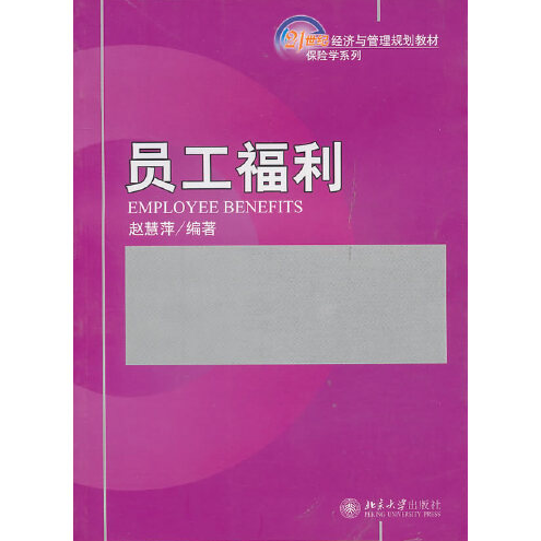 武汉新世界国贸大厦公司里面哪些公司举办了活动_活动执行公司_活动公司活动