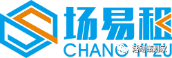 活动方案的场地介绍怎么写_北京四合院活动场地_活动场地平台