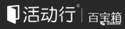 北京四合院活动场地_活动场地平台_活动方案的场地介绍怎么写