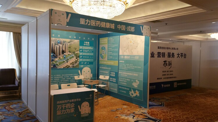 上海会展场地租赁价格_上海租赁备案中介价格_上海会展设计搭建价格