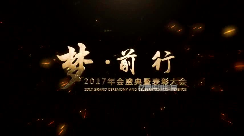 暖场活动方案_全年暖场活动方案_9月份暖场活动方案