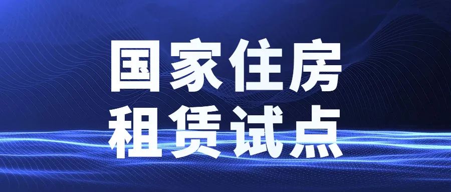 深圳教学场地出租_苏州派对场地出租_太原场地出租