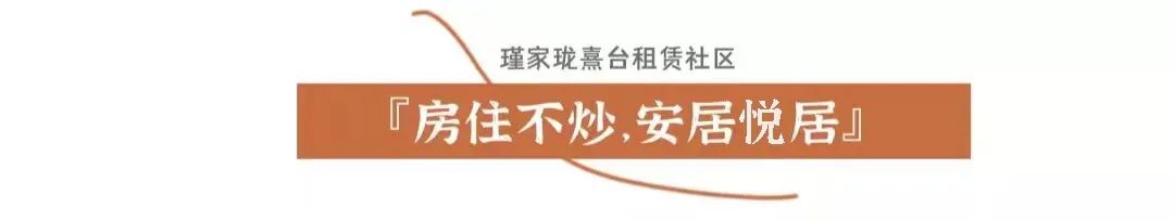 宁波短租一日聚会场地_商场特卖场地怎么租_南京租场地