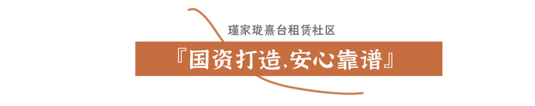 宁波短租一日聚会场地_南京租场地_商场特卖场地怎么租