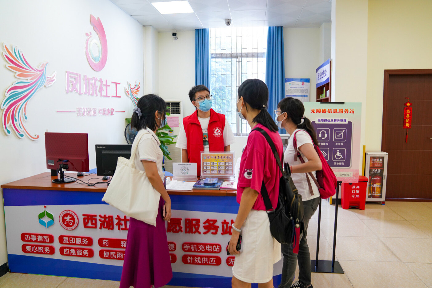 预约活动场地_北京羽毛球场地预约_杭州 婚礼场地 预约