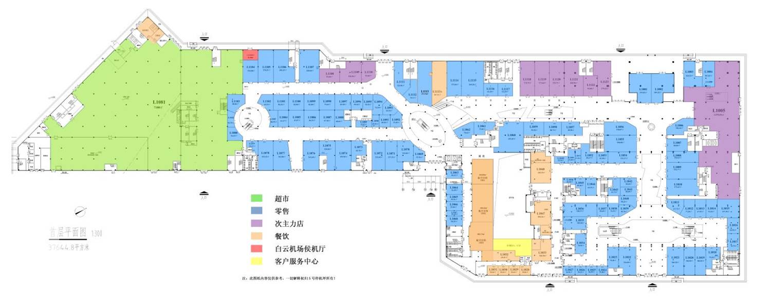 运动场地护栏网_富讯智能护栏软件官网_荷兰网护栏样品图