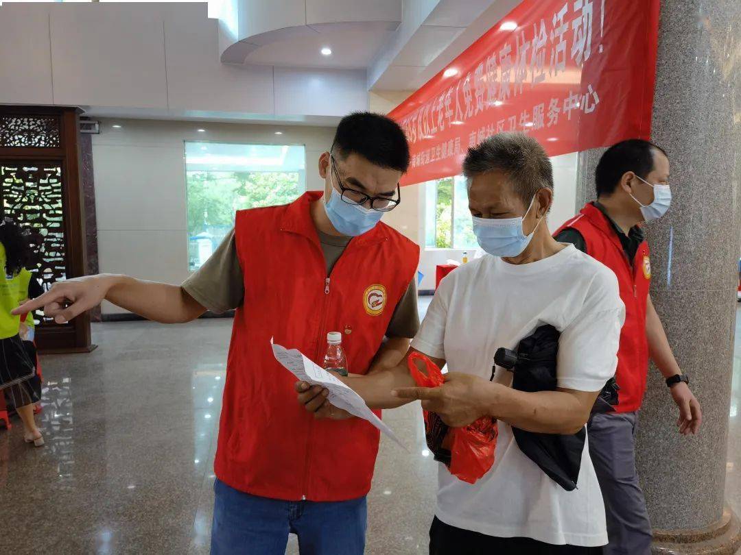 年底暖场活动_楼盘双11暖场活动_元宵节暖场活动方案