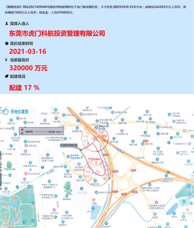 东莞亲子活动的地方_北京亲子好玩的地方_密云亲子好玩的地方