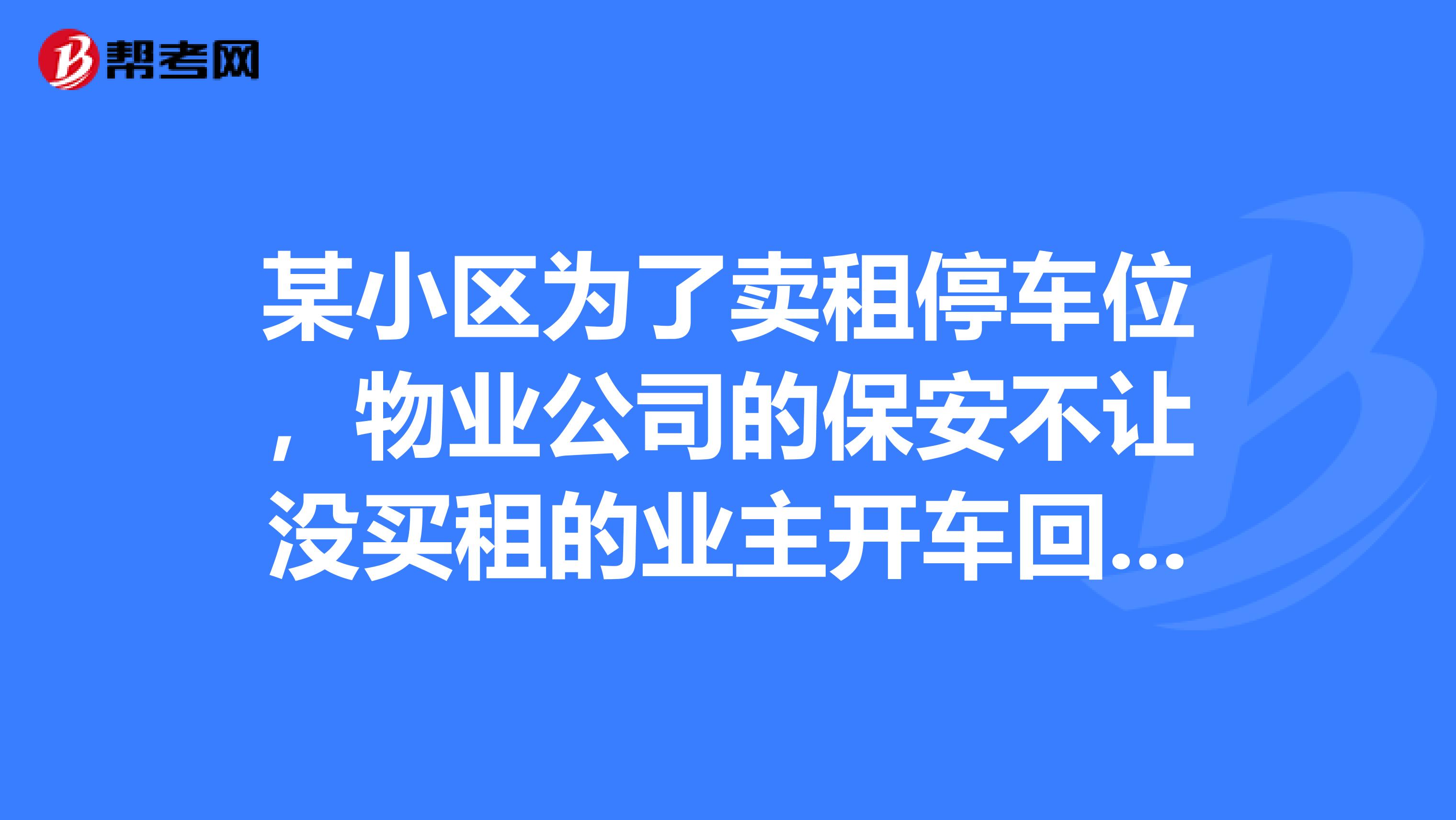 重庆足球场地出租_重庆会议场地出租_重庆养殖场地出租