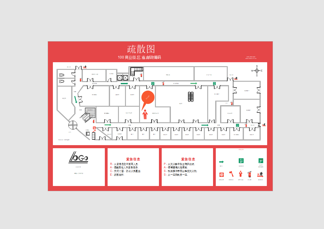 儿童活动场地_广州tit创意园活动场地租赁协议_北京时尚活动场地