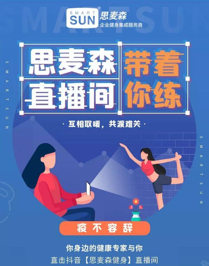 现代生活居家必备·居家养生保健手册_景德镇瓷博会主会场在哪里_居家会场