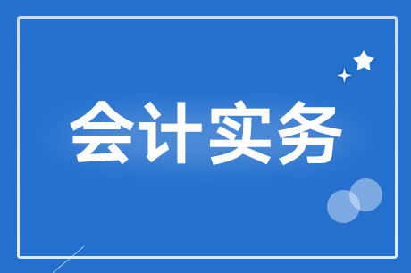 场地租赁费属于营改增范围吗？