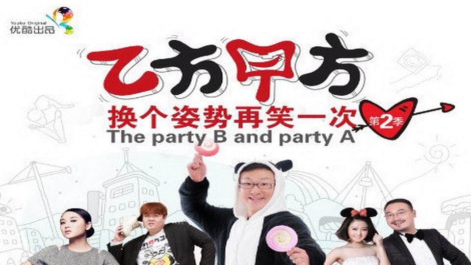 泰安火车站到封禅大典演出剧场坐车需多少时间_剧场演出_剧场演出场地租赁合同