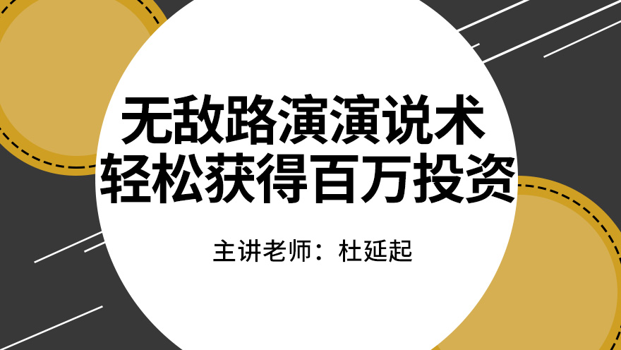 租赁场地交收协议_上海 场地 租赁_路演场地租赁