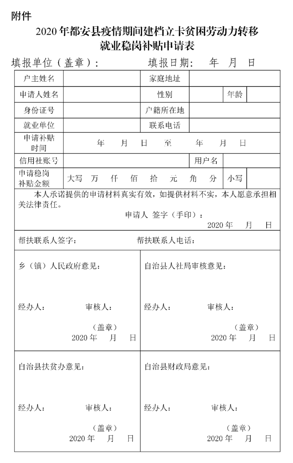 工业场地租赁_上海 拍摄 场地 租赁_租赁场地遗留物品